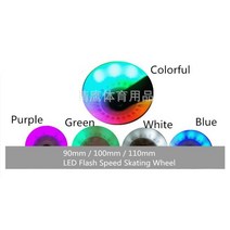 인라인바퀴 구루마마퀴 킥보드바퀴 2개/몫 110mm 90mm LED 플래시 인라인 속도 레이싱 스피드 스케이팅 휠, 03 Green light 110mm