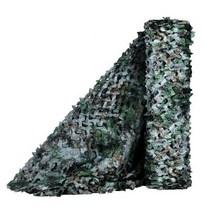 파라솔 천갈이 천교체 교체용 커버 천 강화 된 위장 그물 2x5m 3x5m 2x10m 3x10m 4x5m 해변 전망대 정원 천막 타포린 7 색, 1.5x1m, Woodland Digital