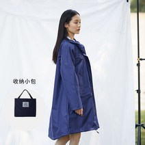 여성 골프 비옷 원피스 치마 라오스 레인코트 여성 슈트 웨어 20대 우의 우비 라오스 원피스 아울렛 치마