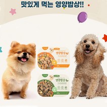 [런칭기념] 영양밥상 전연령 강아지 습식사료 치킨 / 오리, 영양밥상 치킨
