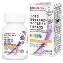 닥터시아닌 프리미엄 달맞이꽃종자유 보라지오일 듀얼 감마리놀렌산, 1개, 60캡슐