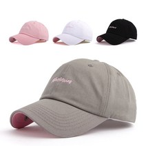 플리퍼 스트로베리 볼캡