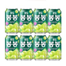 해태음료 포도봉봉 340ml 24개