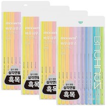 바우하우스 삼각연필 파스텔 12본 HB/B/2B, 4세트, HB