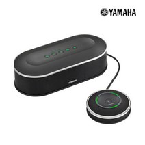 Yamaha YVC-1000 | 야마하 USB 스피커폰 화상회의 스피커폰 에코캔슬 대회의실 스피커폰