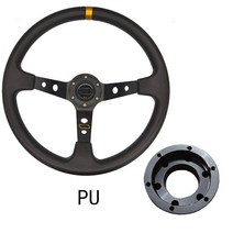 자동차 부품PU 자동 레이싱 스티어링 휠 Logitech G29 G920 13/14inch 어댑터 용 깊은 옥수수 표류 스포츠, 03 Set A-PU