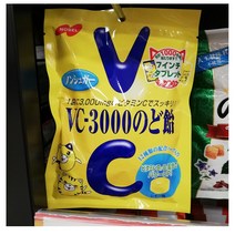 Nobel 노벨 VC-3000 노도아메 목캔디 90g x 3봉지