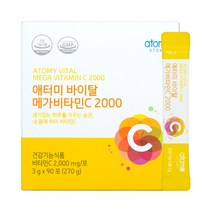 애터미 바이탈 메가비타민C 2000 3gx90포 DK, 90포, 1개