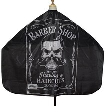 터프한 블랙 스타일 바버샵 컷트보 미용실 커트보 (Barber Shop Black pattern design cape), 4-블랙턱수염, 1개