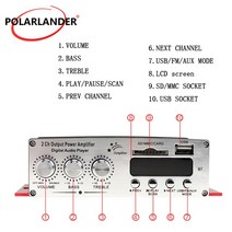 dsp앰프 카오디오 스피커 앰프 SD 카드 MP3 USB 12V 자동차 스테레오 오디오 20WX2 RMS 2CH 출력 전력 증폭기 원격 제어 블루투스, 한개옵션0