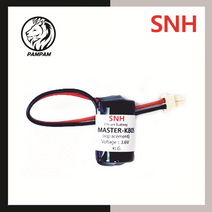LG PLC Master-k80s battery 3.6v 1200mAh