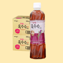 웅진 자색 옥수수수염차 500ml 20개 2박스 (40개)
