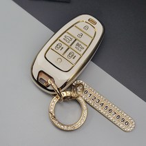 엠퓨처 현대 신형 7버튼 소나타DN8 더뉴그랜저 싼타페 스마트 키케이스 TPU 키홀더+분실방지 큐빅 전화번호판, 골드-아이보리