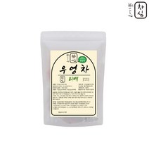 [차심] 국내산 무농약 우엉차 1g티백 10개 침출차, ★대용량팩/우엉차30g(1g×30티백)