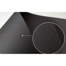 A4색지 120g 컬러 아트지 E37 검정색 20매 사무 문구