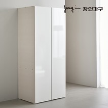 [3천원 즉시할인]장인가구 블랑쉬 800 옷장 장롱 시스템옷장, 화이트