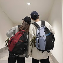 패션가방 대용량 배색 스트리트 카고 스타일 백팩 책가방