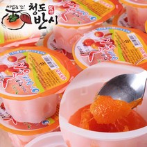 [청도반시마을] 청도 아이스 홍시 24개(90g내외), 단품