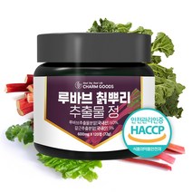 비트렌드 국내산 루바브뿌리추출물 2개월분 백수오 에스트로겐 효능, 1개, 600mg 120정