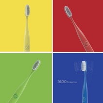브라이트 전동칫솔 음파전동칫솔 4종 색상, 레드