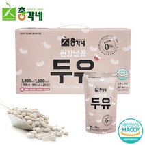 [총각네] 흰강낭콩 두유 20봉, 190ml, 20개