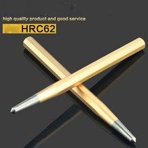 끌 목공끌 평끌 조각칼Crv 고경도 센터 핀 펀치 치즐 금속 스테인레스 스틸 목재 압입 마크 목공 도구 수공, 4x10x150