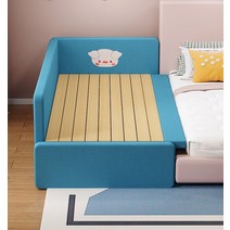 보조 패널 침대 확장 프레임 침대가드 패밀리침대, 3면150x80x40로그