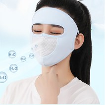 톡톡창고 숨쉬는 안면 얼굴 마스크 페이스커버 기미차단 햇빛가리개 자외선 전면 얼굴가리개, 핑크