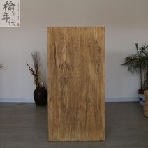 고재 테이블 원목 상판 식탁 카페 빈티지 클래식 야외 가구 테라스, 복장을 갖추다, 기타 구조, 200x80x4(목판) 원목색