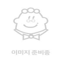 한국의 사법제도와 발전모델, 집문당, 정종섭