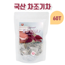 자소엽 자소엽차 차조기차 차즈기차 붉은깻잎차 깻잎차 자소차 차조기티백 차즈기티백 붉은깻잎티백 깻잎티백 자소엽티백 차조기잎 차즈기잎 붉은깻잎 자색깻잎 보라색깻잎 워터 워터티 물