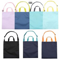 탑텐키즈 MKB5AB3003 아동 베이직 솔리드 보조가방