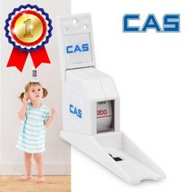 카스 키재는 기계 신장계 FM-315 신장계 신장체중계 키측정기 키재는방법 키재기벽장식