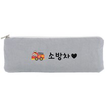 세맘스 주문제작 수저파우치, 그레이소방차 수저, 1개