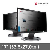 (주)로이츠나인 [맥컬리]보안필름 43.18cm(17형) 54 33.8cm x 27.0cm, 단품