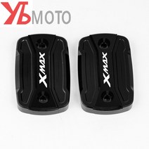 야마하 바이크 오토바이 유체 저장 캡 XMAX 300 250 125 XMAX300 용 브레이크 오일 탱크 커버 액세서리, [01] Black, 01 Black