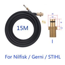 고압세척노즐 하수구청소노즐 하수 분사기 키트 압력 세척기 배수구 청소 호스 회전 노즐 자동차, 08 I