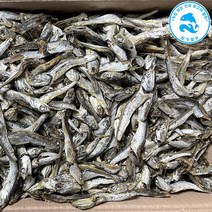 [장가멸치] 남해어부의 신선한 통영 가성비 상급 햇 다시멸치 1.5kg, 1개