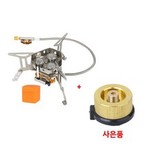 고화력 강염버너 3구 로켓 스토브 휴대용 미니 캠핑버너 이소가스 액출