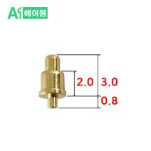10개 높이3/0.8mm 딥 포고핀 10pcs H 3/0.8mm Dip Pogo Pin