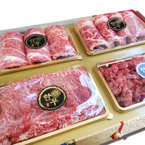 1++등급 한우선물세트 등심1.0kg+특수500g+국거리400g 이바지