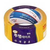 영대 투명 박스테이프 48mm 80m