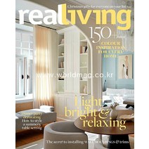 당일발송 Real Living Australia 2021년12월 호