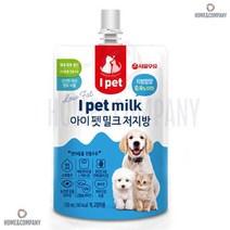 반려분유 셀커크렉스 스핑크스 버미즈 밀크 저지방 180ml 고양이밀크 샴 발리네즈