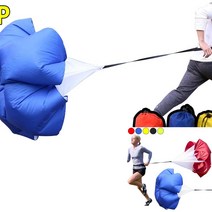 달리기 육상연습 훈련용품 공기저항 낙하산 (블랙)