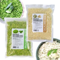 웰프레시 컬리플라워라이스1kg+ 브로콜리라이스1kg 저탄고지 키토제닉 다이어트 볶음밥