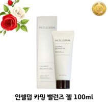 [NEW] RENEWAL 인셀덤 카밍 밸런스 젤 100ml 다마스크장미꽃수 카밍성분 함유 수분 카밍 젤