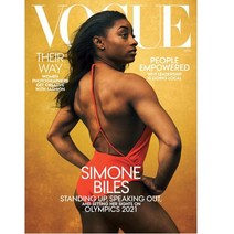 Vogue Usa 2020년8월호