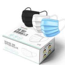 3중필터 일회용 마스크 대형, 블루 100매