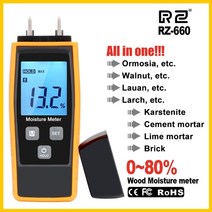 RZ 수분 측정기 디지털 목재 0-80% 작업 테스터 측정 도구 RZ660
